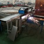Kina produsent Computer kontrollert CNC Plasma Cutter bruk for kuttet aluminium Rustfritt stål / Iron / Metal