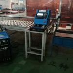 Kinesiske kvalitetsprodukter, billig CNC-plasmaskjæring