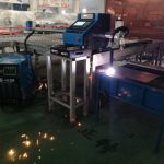 Høy presisjon CE ISO bærbar Gass Plasma Cutting Machine